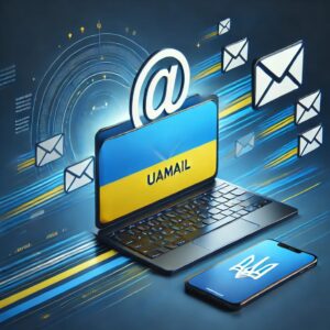 UaMail – Український поштовий сервіс, створений для вашої зручності!